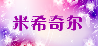 MIXIQIER/米希奇尔品牌LOGO图片