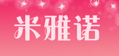 米雅诺品牌LOGO图片