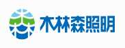 木林森照明LOGO