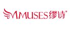 Mmuses/缪诗品牌LOGO图片