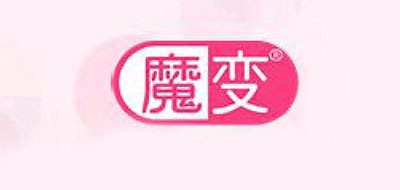 魔变品牌LOGO图片