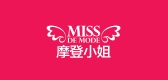 摩登小姐品牌LOGO图片