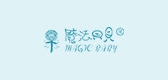魔法贝贝LOGO