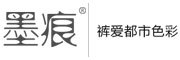 墨痕品牌LOGO图片