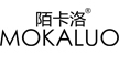 MOKALUO/陌卡洛品牌LOGO图片