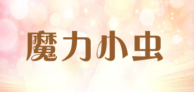 魔力小虫品牌LOGO图片