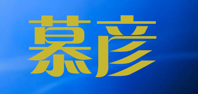 Moyea/慕彦品牌LOGO图片