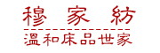 穆品牌LOGO图片