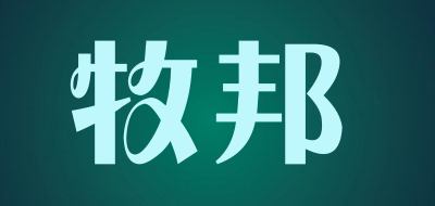牧邦品牌LOGO图片