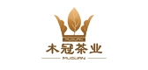 木冠茶叶品牌LOGO图片