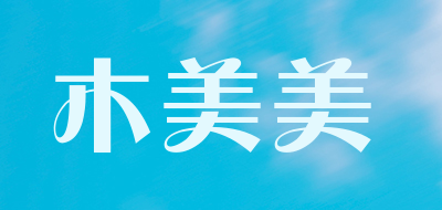 木美美LOGO