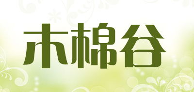 木棉谷LOGO