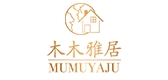 木木雅居品牌LOGO图片