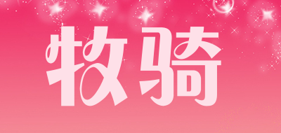 牧骑品牌LOGO图片