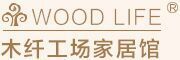 木纤工场品牌LOGO图片