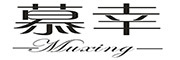 Muxing/慕幸品牌LOGO图片