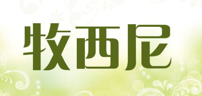 牧西尼品牌LOGO图片