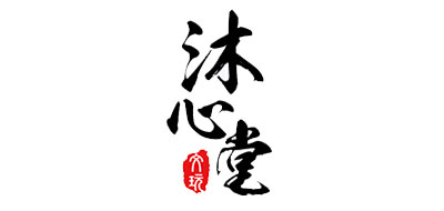 沐心堂品牌LOGO