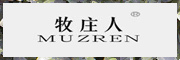 MUZREN/牧庄人品牌LOGO图片