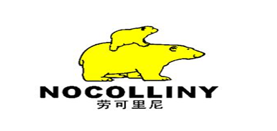 NOCOLLINY/劳可里尼品牌LOGO