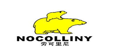 NOCOLLINY/劳可里尼LOGO