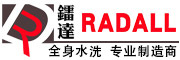 RADLL/镭达品牌LOGO图片