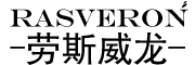 RASVERON/劳斯威龙品牌LOGO图片