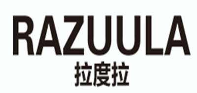 RAZUULA/拉度拉品牌LOGO图片