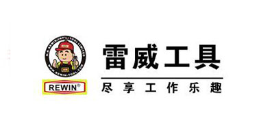 REWIN/雷威品牌LOGO图片