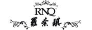 RNQ/罗奈琪品牌LOGO图片