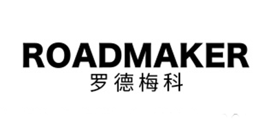 ROADMAKER/罗德梅科品牌LOGO