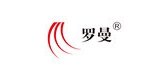 ROAMAN/罗曼品牌LOGO图片