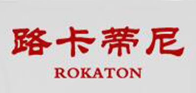 ROKATON/路卡蒂尼品牌LOGO图片