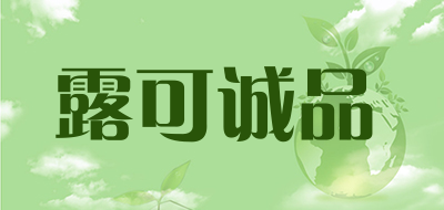 ROKO/露可诚品品牌LOGO图片