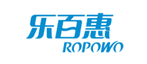 Ropowo/乐百惠品牌LOGO图片