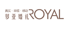 ROYAL/萝亚婚礼品牌LOGO