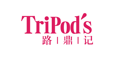 TRIPODS/路鼎记品牌LOGO图片