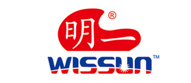 Wissun/明一品牌LOGO
